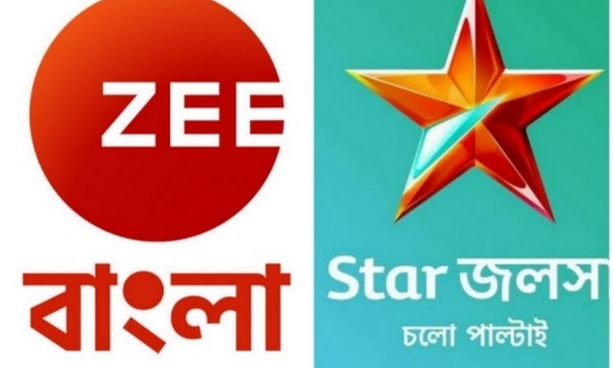 zee bangla star jalsha