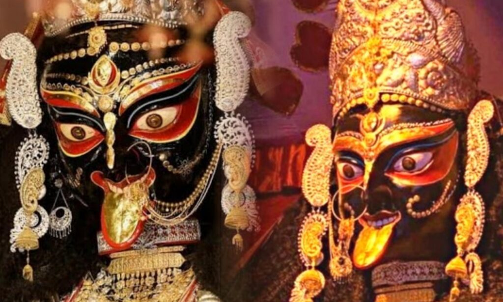 kali ma