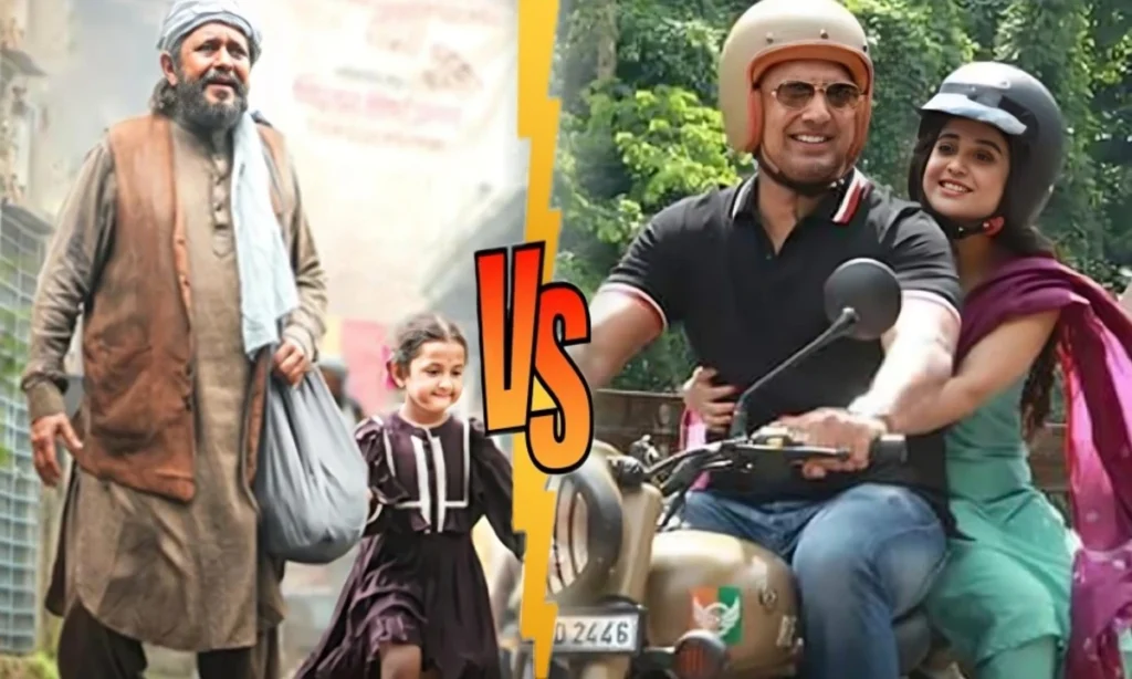 kabuliwala vs Pradhan