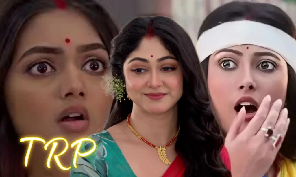 Bengali trp
