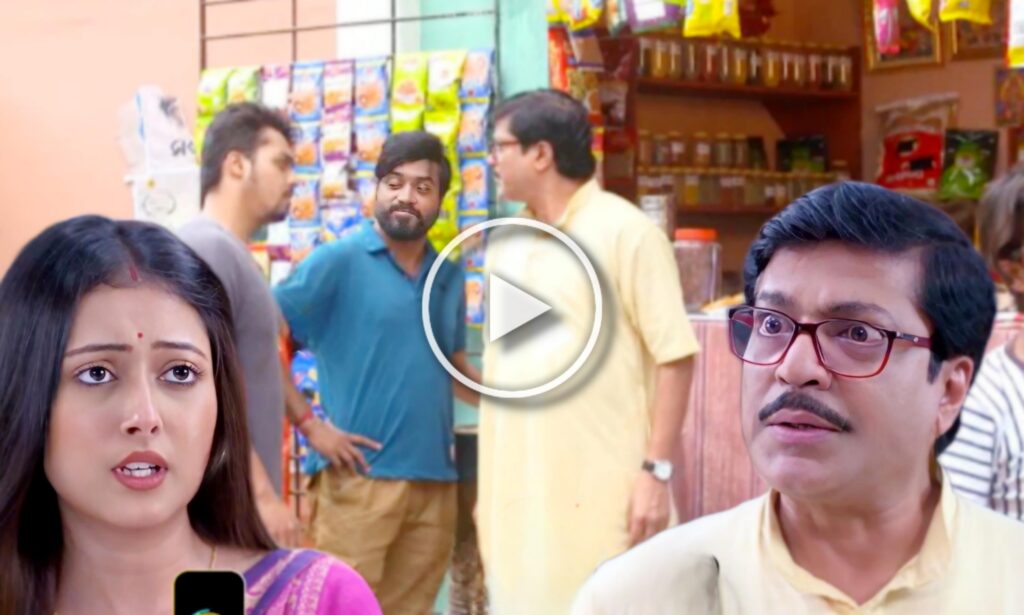 Neem Phooler Modhu, Zee Bangla, Bangla Serial, নিম ফুলের মধু, জি বাংলা, বাংলা সিরিয়াল