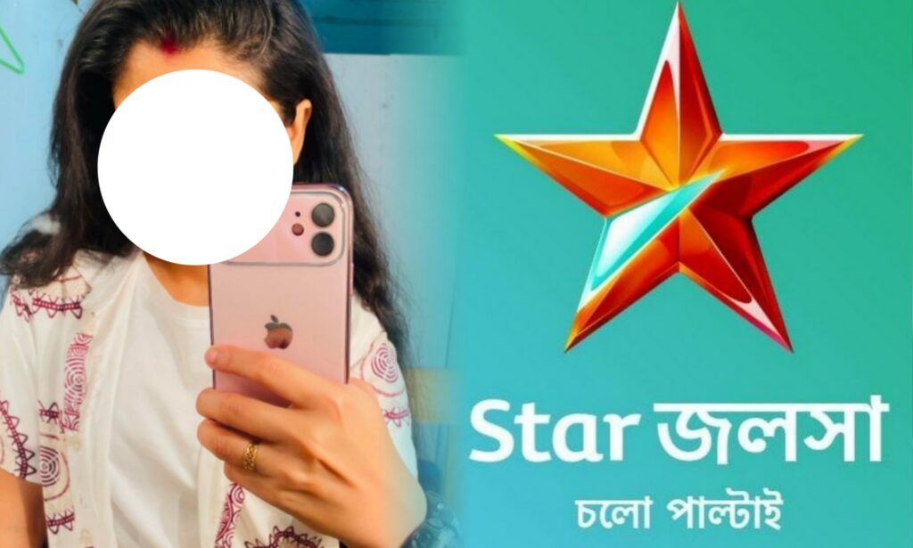 Joyeeta Goswami, Akash 8, Bengali television, Bengali serial, Jar jetha ghor, আকাশ আট, বাংলা টেলিভিশন, বাংলা সিরিয়াল, যার যেটা ঘর, জয়িতা গোস্বামী
