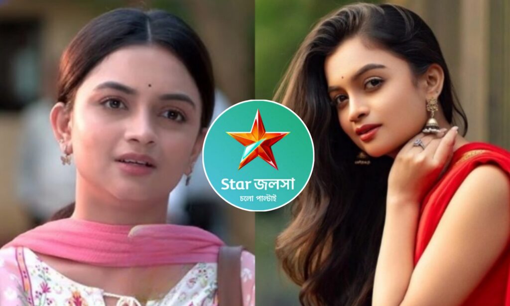 Titiksha Das, Bengali Serial, Ichche Putul, Zee Bangla, বাংলা সিরিয়াল, ইচ্ছে পুতুল, জি বাংলা, তিতিক্ষা দাস