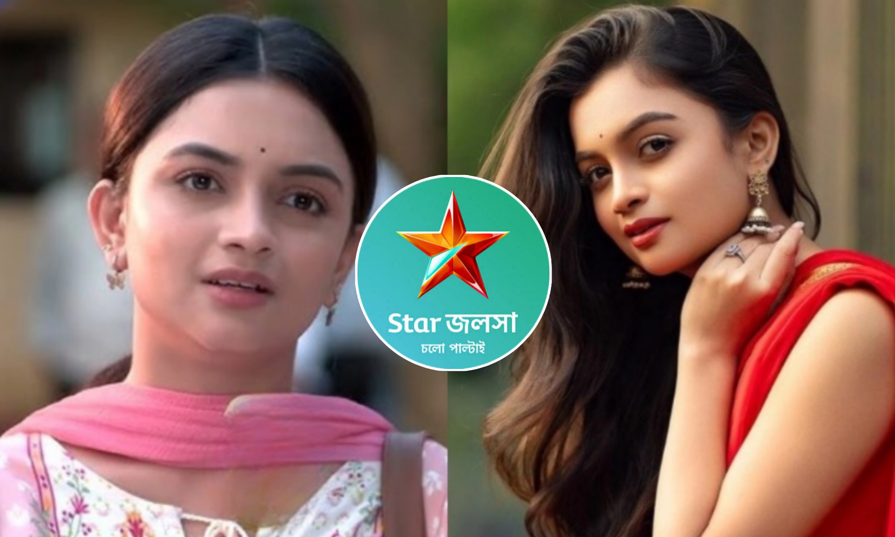 Titiksha Das, Bengali Serial, Ichche Putul, Zee Bangla, বাংলা সিরিয়াল, ইচ্ছে পুতুল, জি বাংলা, তিতিক্ষা দাস