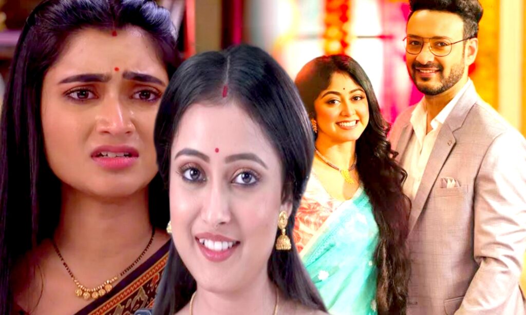 trp update
