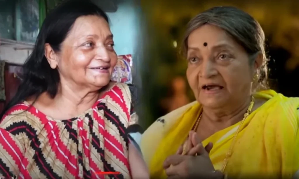 Chanda Mukherjee 1