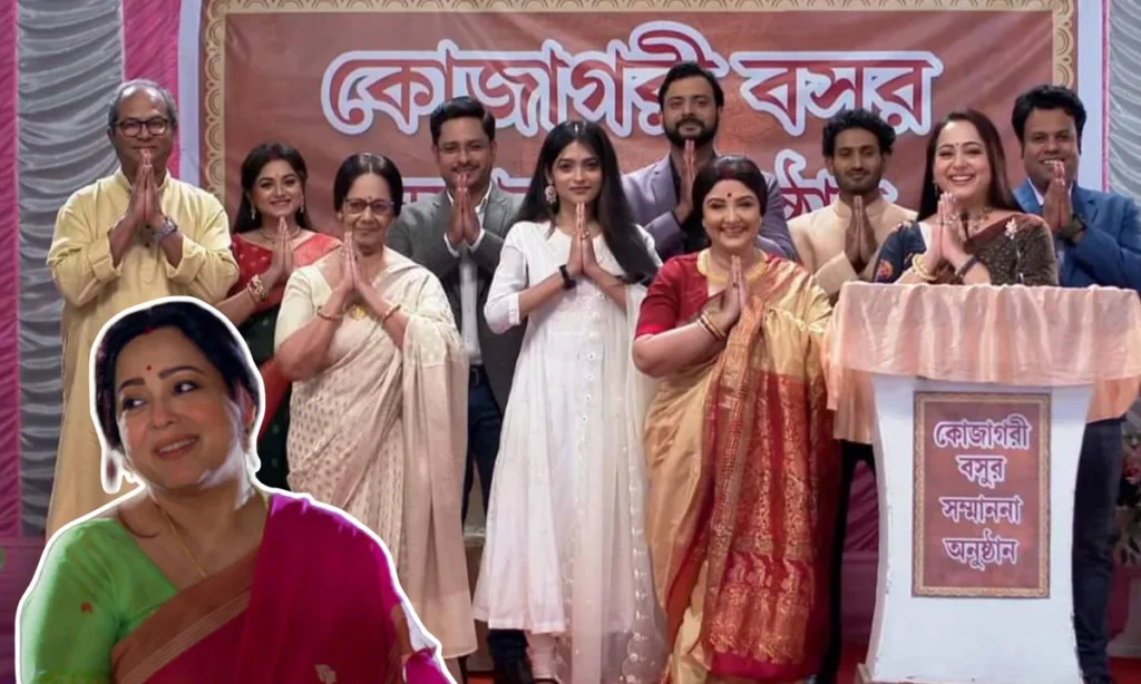 Jol thoi thoi valobasa star jalsha 1
