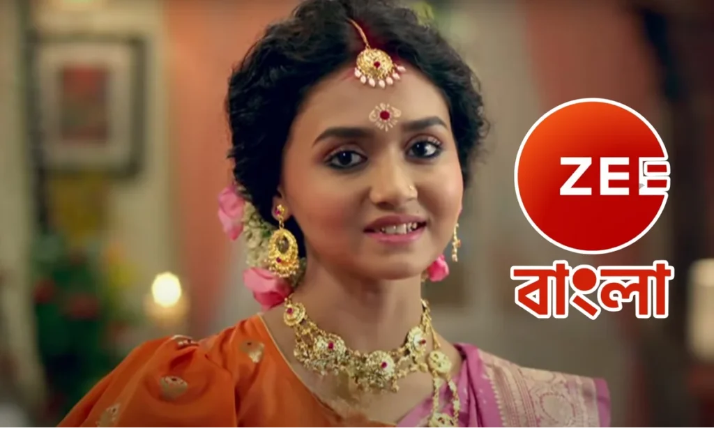 Puber Moina Zeebangla