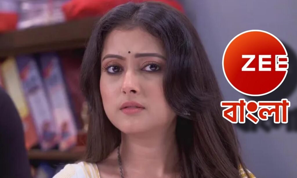 Zee serial update