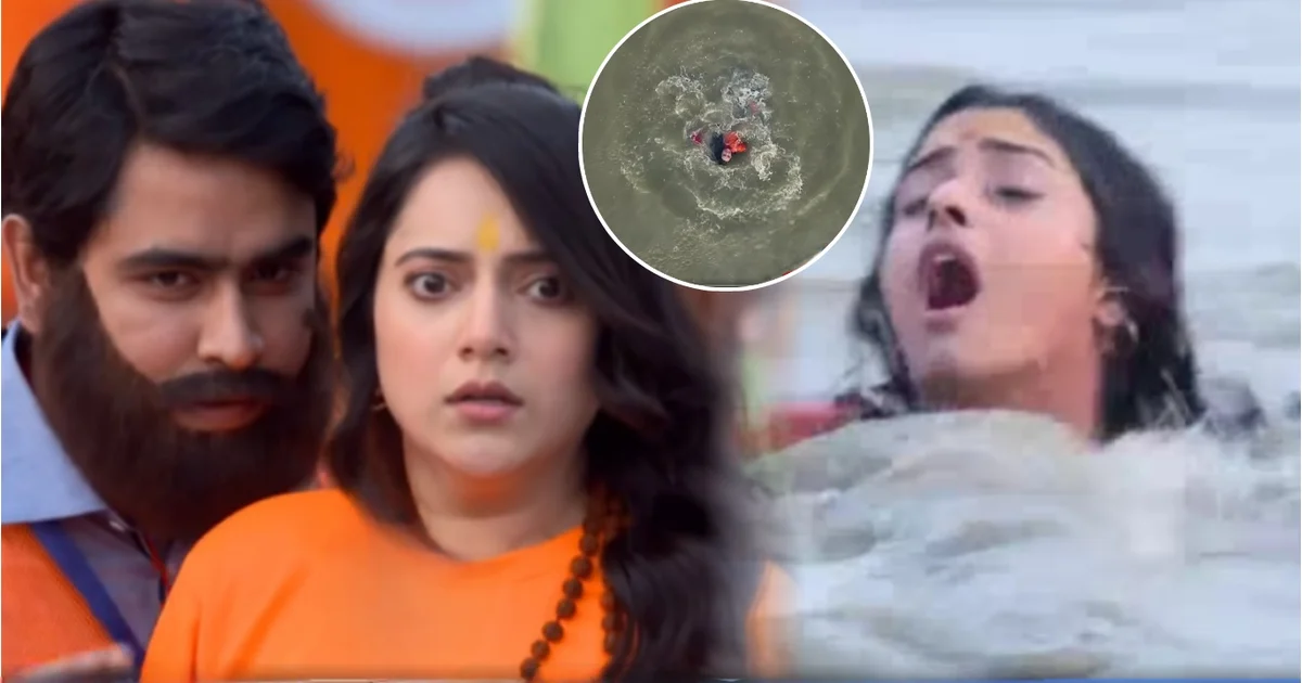 Tollywood serial Zee Bangla entertainment Bengali serial, বাংলা ধারাবাহিক বিনোদন জি বাংলা পরিণীতা টলিউড অভিনেতা অভিনেত্রী, উদয় প্রতাপ সিং