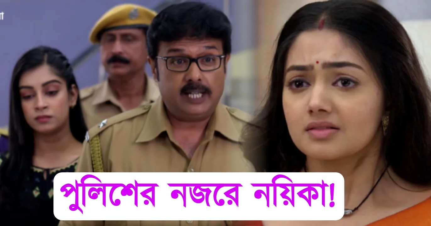 Tollywood,Zee Bangla, serial Phulki, entertainment, Dibyani Mondal, Abhishek Bose, অভিষেক বোস, টলিউড, জি বাংলা,সিরিয়াল, ধারাবাহিক, ফুলকি, বিনোদন, দিব্যানী মন্ডল