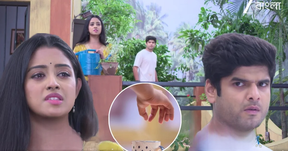 Parineeta, Zee Bangla, Bengali Serial, Bengali Television, Ishani Chatterjee, Uday Pratap Singh, Parineeta New Episode, Parineeta Today's Episode 11 July, Today's Episode, পরিণীতা, জি বাংলা, বাংলা সিরিয়াল, বাংলা টেলিভিশন, পরিণীতা আজকের পর্ব, ঈশানি চ্যাটার্জী, উদয় প্রতাপ সিং, পরিণীতা ১১ জুলাই আজকের পর্ব