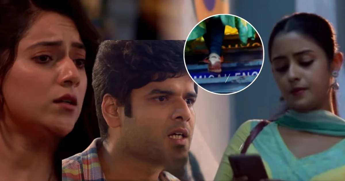 Parineeta, Zee Bangla, Bengali Serial, Bengali Television, Ishani Chatterjee, Uday Pratap Singh, Parineeta New Episode, Parineeta Today's Episode 14 July, Today's Episode, পরিণীতা, জি বাংলা, বাংলা সিরিয়াল, বাংলা টেলিভিশন, পরিণীতা আজকের পর্ব, ঈশানি চ্যাটার্জী, উদয় প্রতাপ সিং, পরিণীতা ১৪ জুলাই আজকের পর্ব