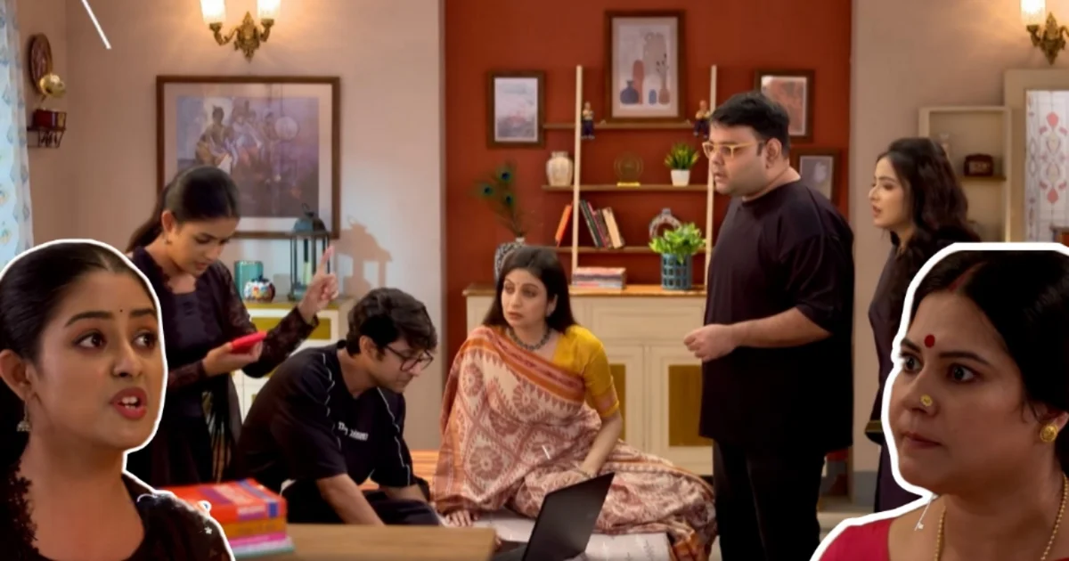 Parineeta, Zee Bangla, Bengali Serial, Bengali Television, Ishani Chatterjee, Uday Pratap Singh, Parineeta New Episode, Parineeta Today's Episode 22 July, Today's Episode, পরিণীতা, জি বাংলা, বাংলা সিরিয়াল, বাংলা টেলিভিশন, পরিণীতা আজকের পর্ব, ঈশানি চ্যাটার্জী, উদয় প্রতাপ সিং, পরিণীতা ২২ জুলাই আজকের পর্ব