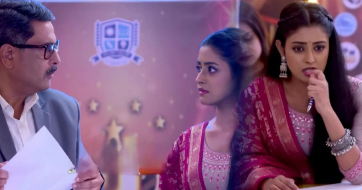 Parineeta, Zee Bangla, Bengali Serial, Bengali Television, Ishani Chatterjee, Uday Pratap Singh, Parineeta New Episode, Parineeta Today's Episode 23 July, Today's Episode, পরিণীতা, জি বাংলা, বাংলা সিরিয়াল, বাংলা টেলিভিশন, পরিণীতা আজকের পর্ব, ঈশানি চ্যাটার্জী, উদয় প্রতাপ সিং, পরিণীতা ২৩ জুলাই আজকের পর্ব