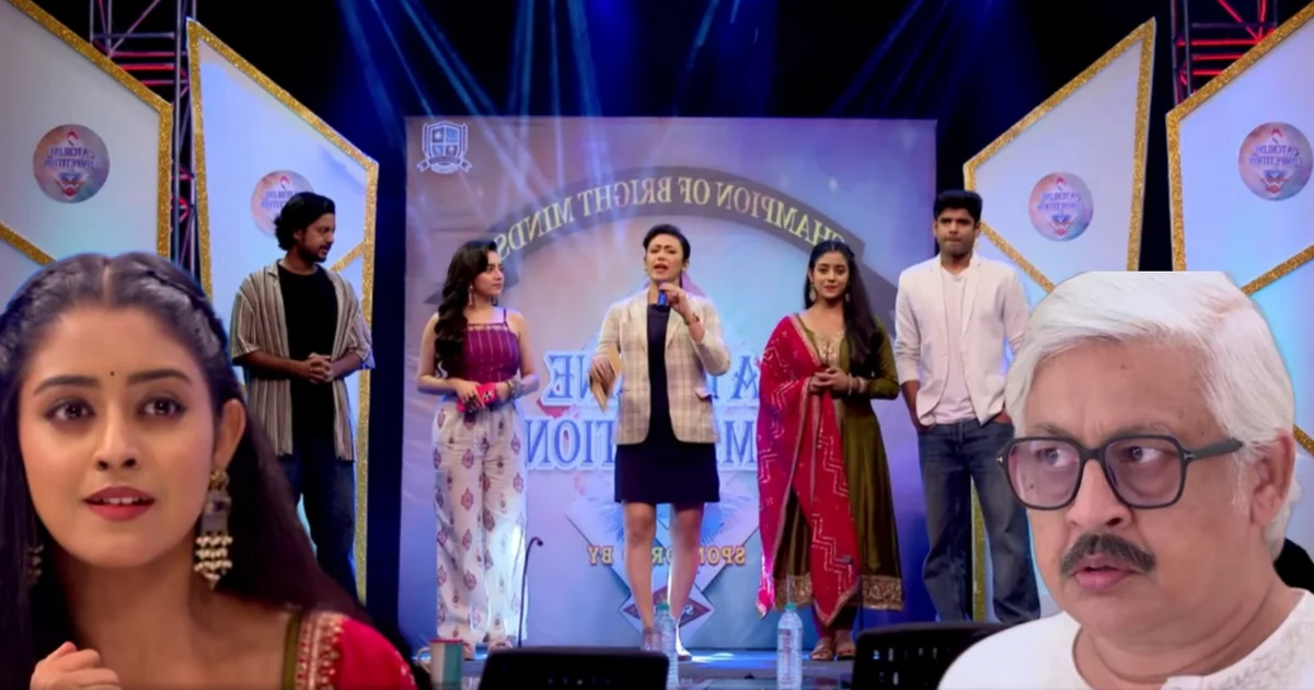 Parineeta, Zee Bangla, Bengali Serial, Bengali Television, Ishani Chatterjee, Uday Pratap Singh, Parineeta New Episode, Parineeta Today's Episode 24 July, Today's Episode, পরিণীতা, জি বাংলা, বাংলা সিরিয়াল, বাংলা টেলিভিশন, পরিণীতা আজকের পর্ব, ঈশানি চ্যাটার্জী, উদয় প্রতাপ সিং, পরিণীতা ২৪ জুলাই আজকের পর্ব