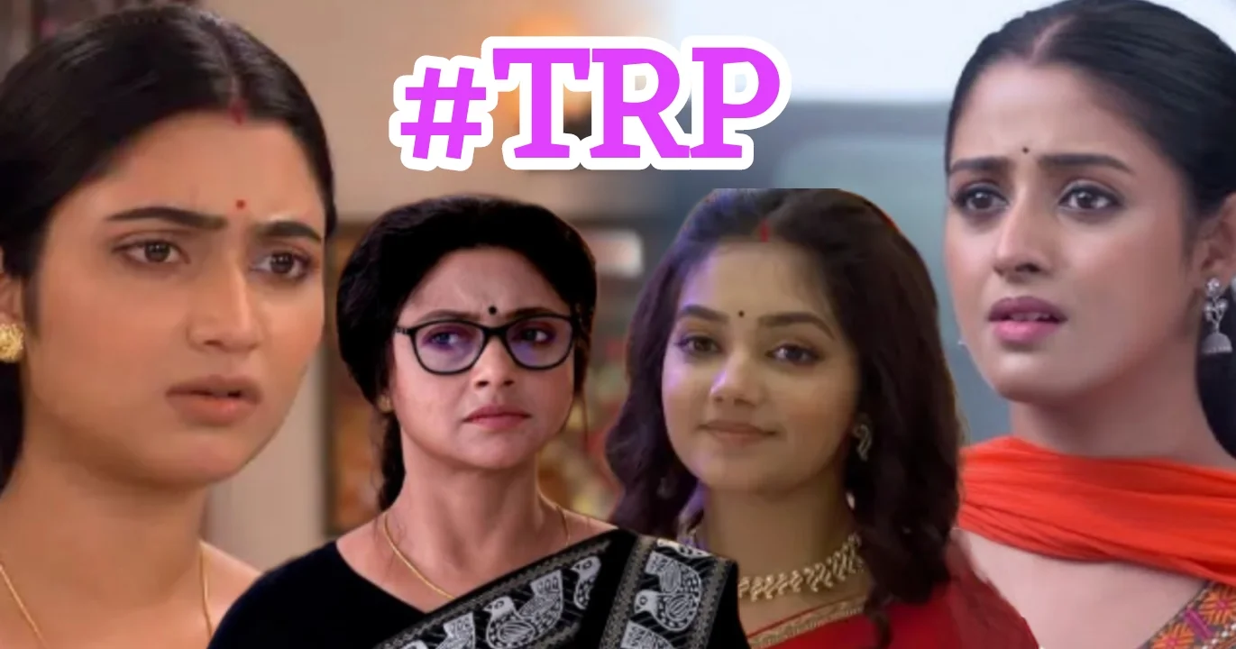bengali-tv-trp-report-rani-bhabani-leads-parshuram-chirosokha-strong-contenders