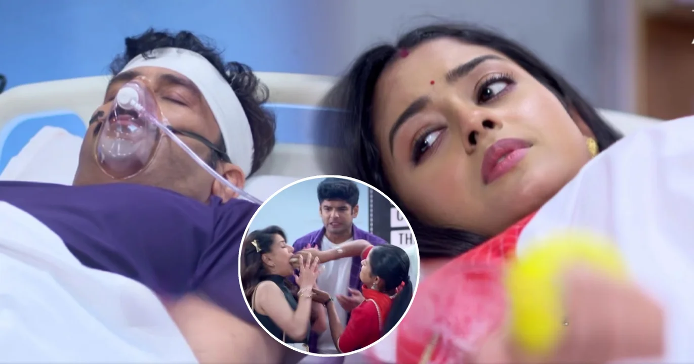 please check out Zee Bangla Parineeta episode 4 August