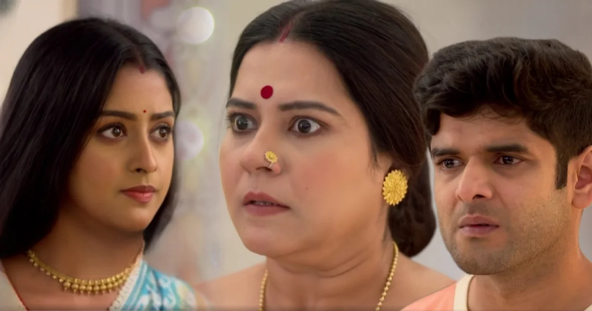 Parineeta, Zee Bangla, Bengali Serial, Bengali Television, Ishani Chatterjee, Uday Pratap Singh, Parineeta New Episode, Parineeta Today's Episode 2 August, Today's Episode, পরিণীতা, জি বাংলা, বাংলা সিরিয়াল, বাংলা টেলিভিশন, পরিণীতা আজকের পর্ব, ঈশানি চ্যাটার্জী, উদয় প্রতাপ সিং, পরিণীতা ২ অগাষ্ট আজকের পর্ব