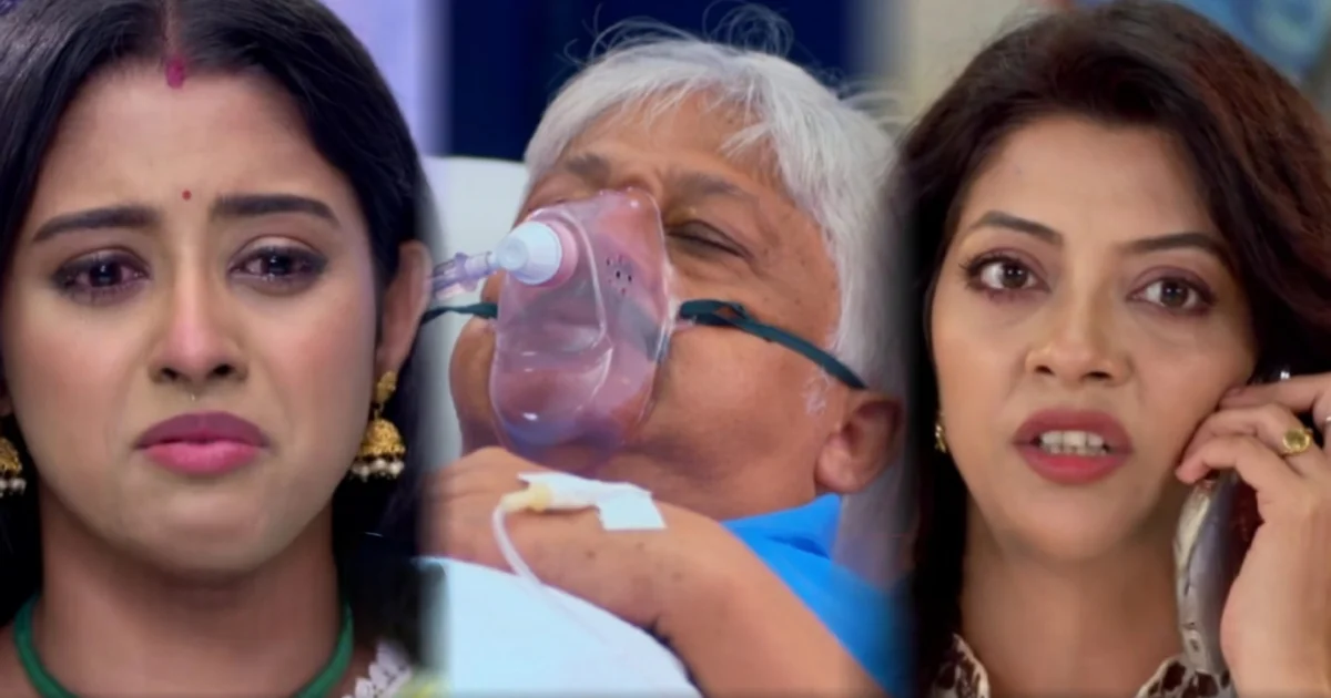 please check out Zee Bangla Parineeta episode 16 August