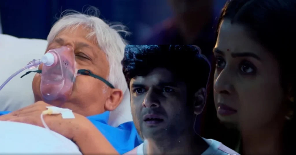 Parineeta, Zee Bangla, Bengali Serial, Bengali Television, Ishani Chatterjee, Uday Pratap Singh, Parineeta New Episode, Parineeta Today's Episode 17 August, Today's Episode, পরিণীতা, জি বাংলা, বাংলা সিরিয়াল, বাংলা টেলিভিশন, পরিণীতা আজকের পর্ব, ঈশানি চ্যাটার্জী, উদয় প্রতাপ সিং, পরিণীতা ১৭ অগাষ্ট আজকের পর্ব