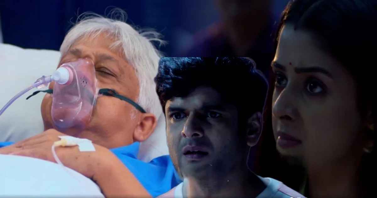 Parineeta, Zee Bangla, Bengali Serial, Bengali Television, Ishani Chatterjee, Uday Pratap Singh, Parineeta New Episode, Parineeta Today's Episode 17 August, Today's Episode, পরিণীতা, জি বাংলা, বাংলা সিরিয়াল, বাংলা টেলিভিশন, পরিণীতা আজকের পর্ব, ঈশানি চ্যাটার্জী, উদয় প্রতাপ সিং, পরিণীতা ১৭ অগাষ্ট আজকের পর্ব
