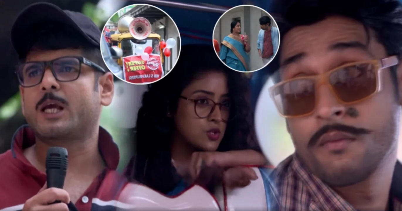 Parineeta, Zee Bangla, Bengali Serial, Bengali Television, Ishani Chatterjee, Uday Pratap Singh, Parineeta New Episode, Parineeta Today's Episode 24 August, Today's Episode, পরিণীতা, জি বাংলা, বাংলা সিরিয়াল, বাংলা টেলিভিশন, পরিণীতা আজকের পর্ব, ঈশানি চ্যাটার্জী, উদয় প্রতাপ সিং, পরিণীতা ২৪ অগাষ্ট আজকের পর্ব