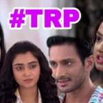 Trp list 4 September Today Please check out